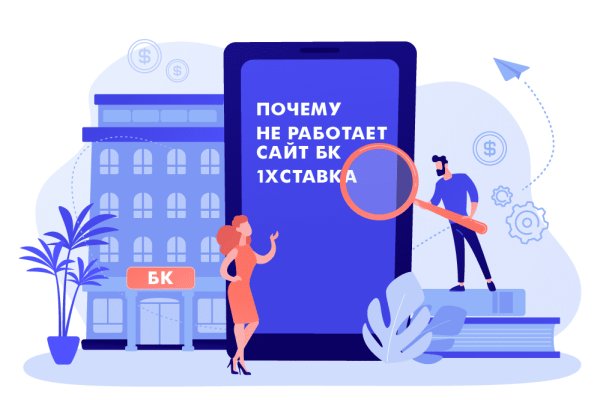 Кракен даркшоп