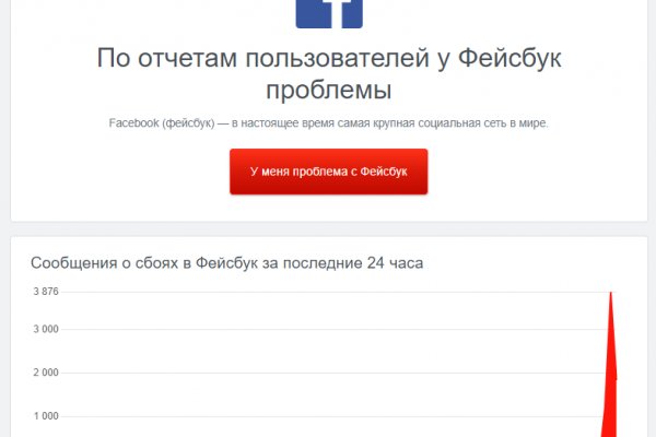Kraken официальная ссылка
