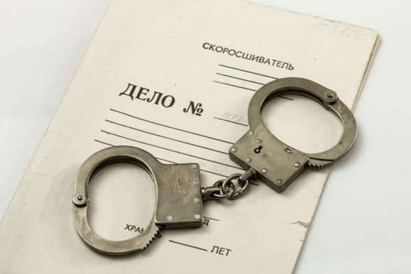 Кракен даркнет рабочая