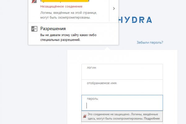 Кракен сайт купить наркотики