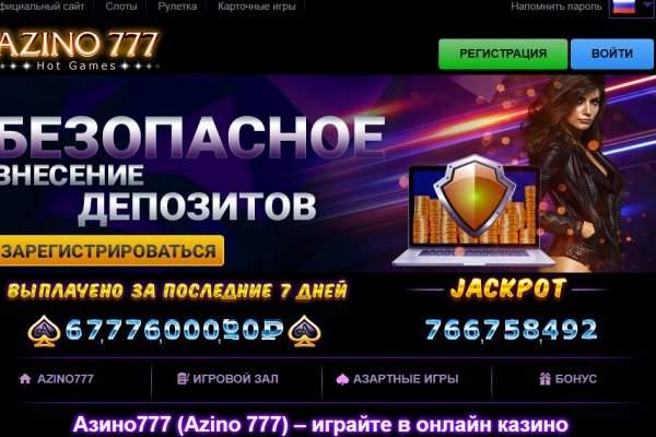 Ссылка кракен vk2 top