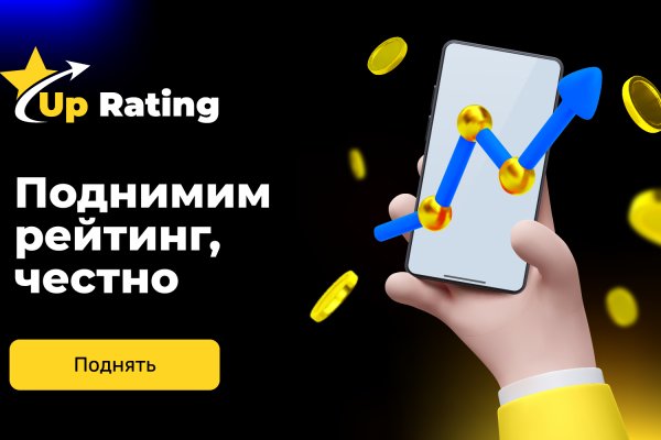 Кракен сайт вход kraken torion