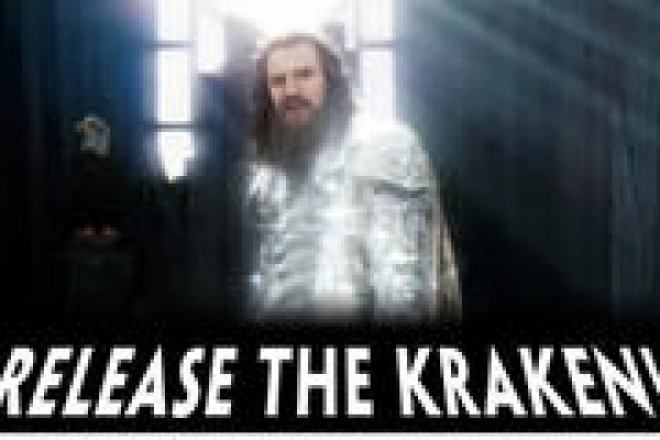 Kraken 18at зеркало