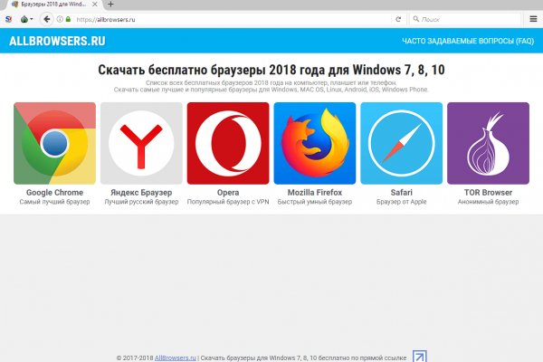 Кракен маркет свежие ссылки