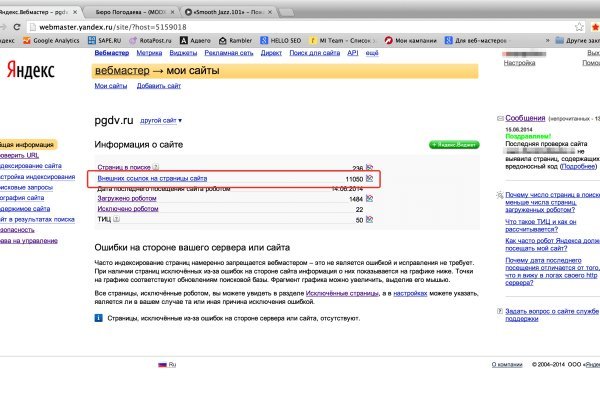 Кракен тор kr2web in