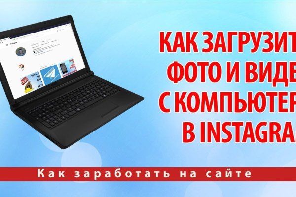 Кракен маркетплейс это