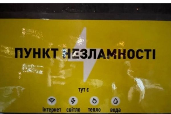 Кракен наркоплощадка