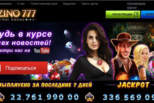 Ссылка кракен официальная тор