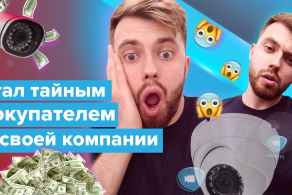 Кракен маркетплейс в питере