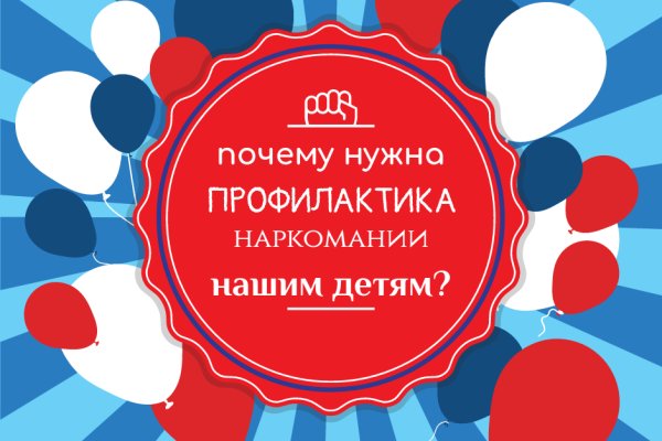 Ссылки на кракен маркетплейс
