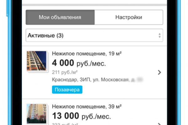 Ссылка кракен сайт зеркало