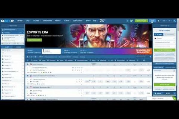 Сайт кракен 24