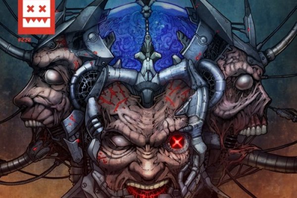 Kraken 15 at