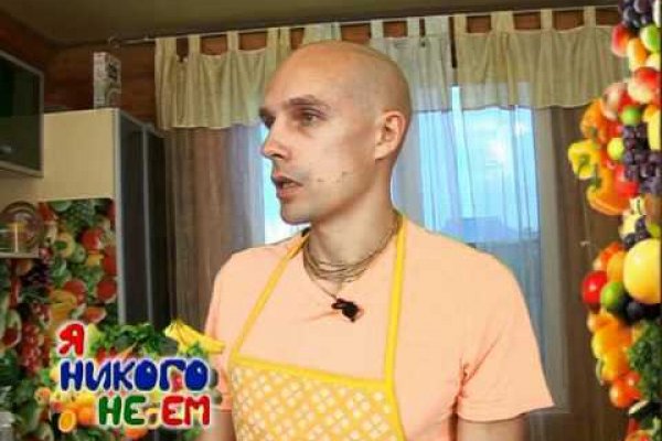 Как зайти на кракен с айфона
