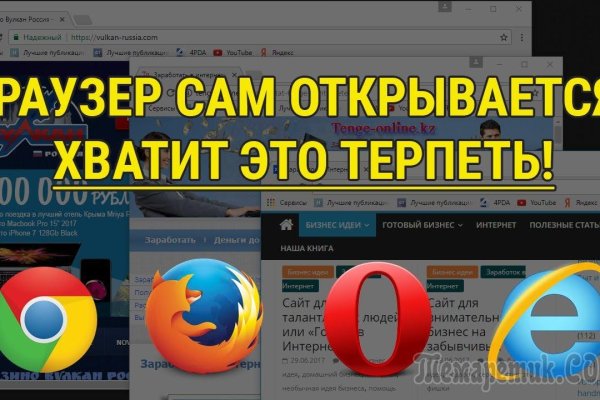 Kraken зеркало krakentor site