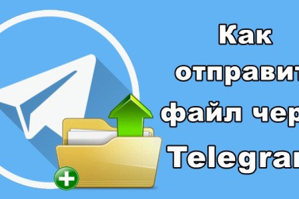 Ссылки на сайты даркнета