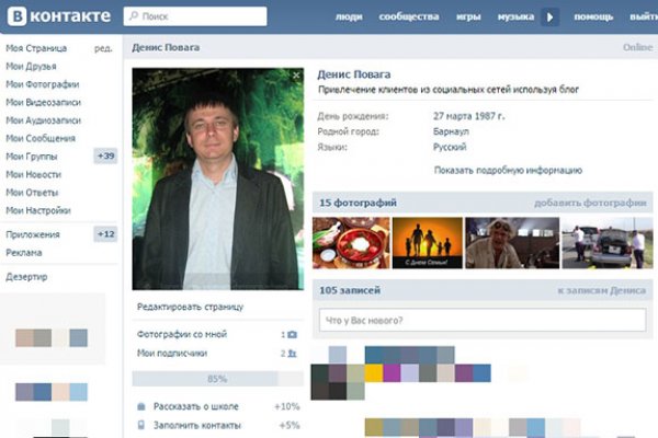 Kra33.cc Вход на сайт главная страница