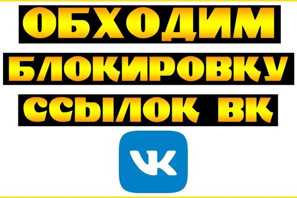 Кракен сайт официальный kraken clear com