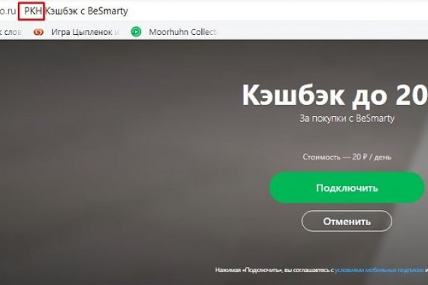 Kraken рабочая ссылка 2025