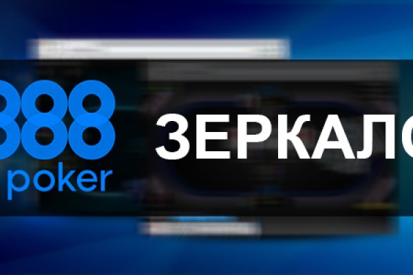 Кракен маркетплейс создатель