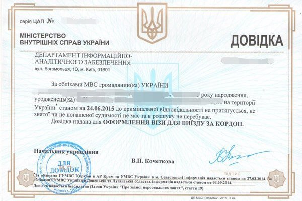 Kraken даркнет gigageek ru