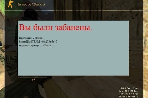 Как зарегистрироваться на кракене из россии