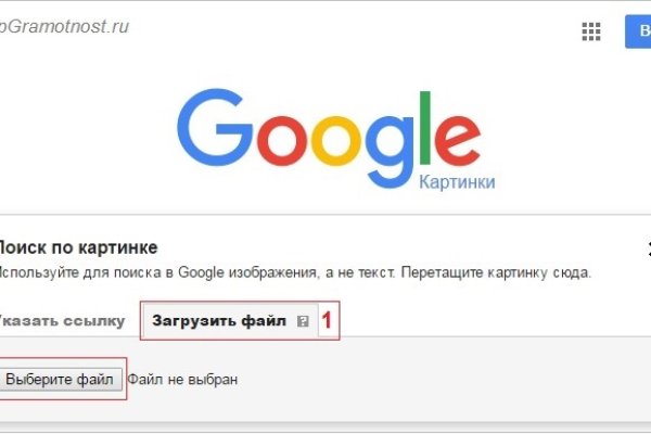 Кракен маркетплейс в питере