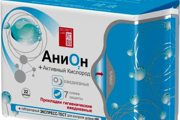 Сайт кракен тор