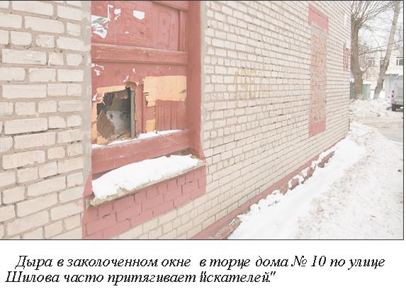 Клир ссылка на кракен 2025