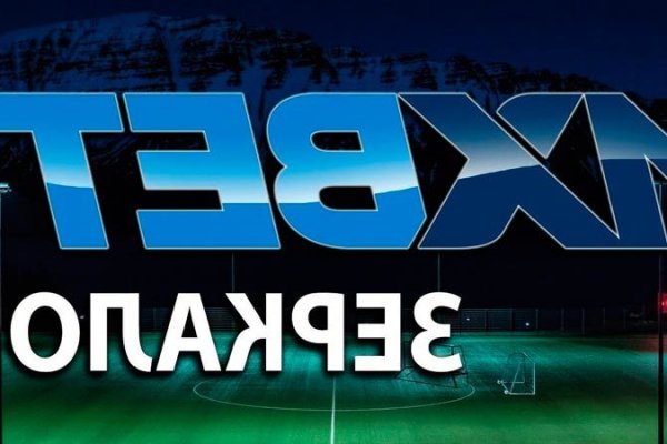 Кракен маркетплейс kr2web in площадка торговая