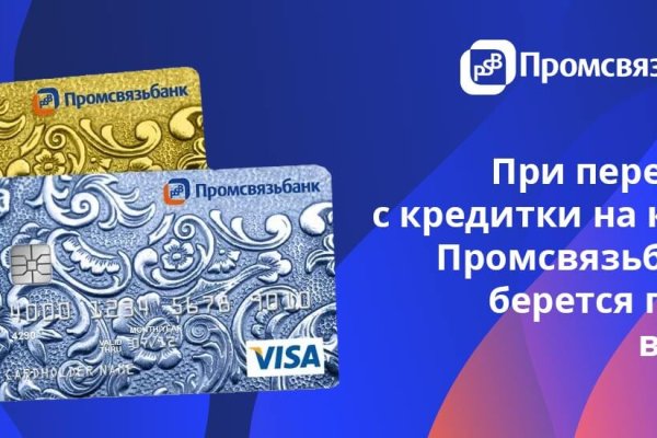 Кракен ссылка gigageek ru