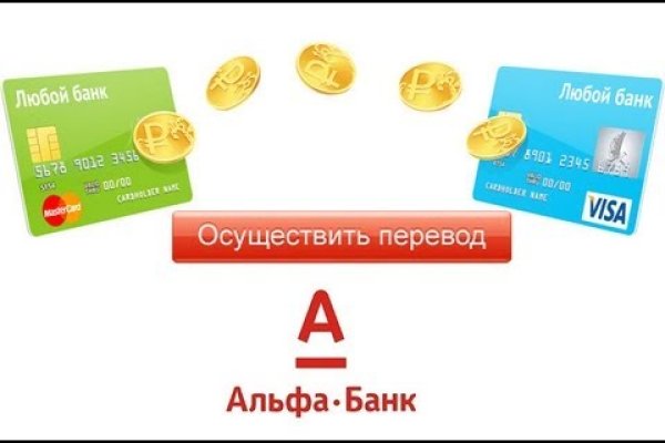 Кракен это даркнет маркетплейс