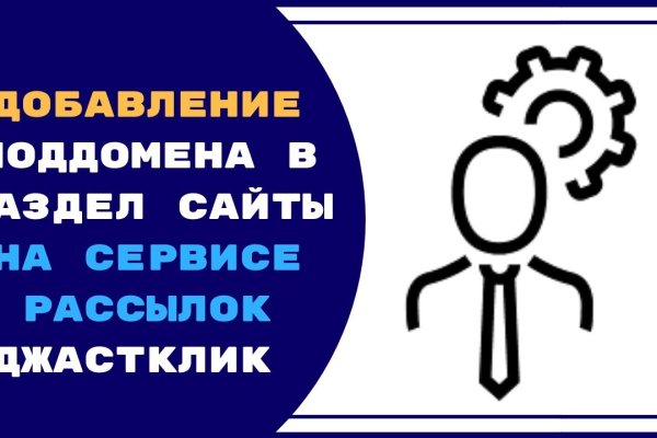Кракен магазин kraken clear com