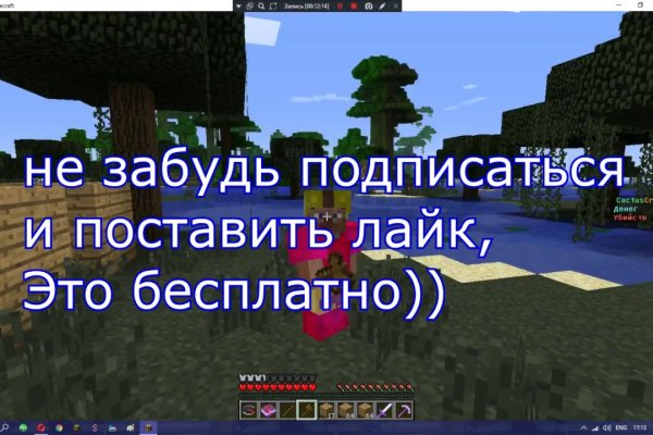 Кракен сайт биз