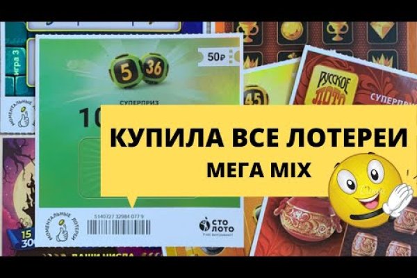 Кракен актуальная ссылка