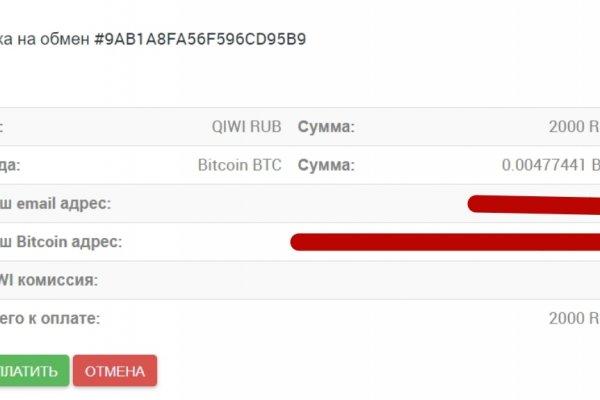 Kraken darknet зеркала