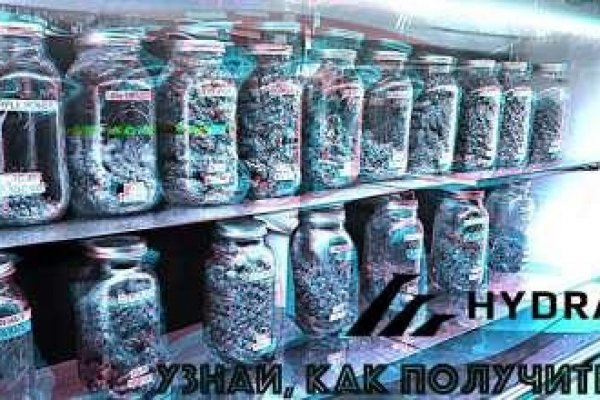 Кракен что это магазин