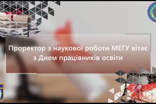 Кракен наркоторговля