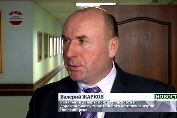 Kraken ссылки актуальные 2025 г