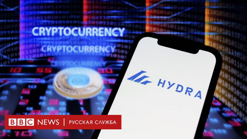 Работающий сайт кракен