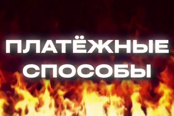 Нарко сайт кракен