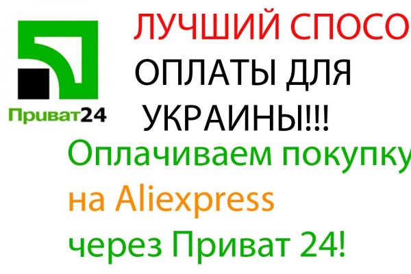 Kraken официальный сайт ссылка krk store com