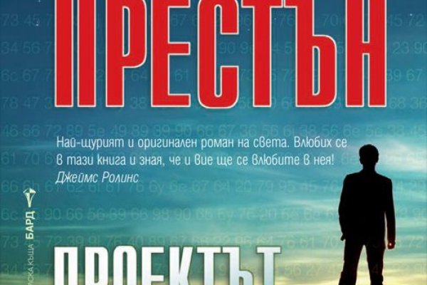 Kraken market ссылка тор