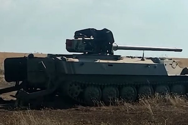 Kraken домен
