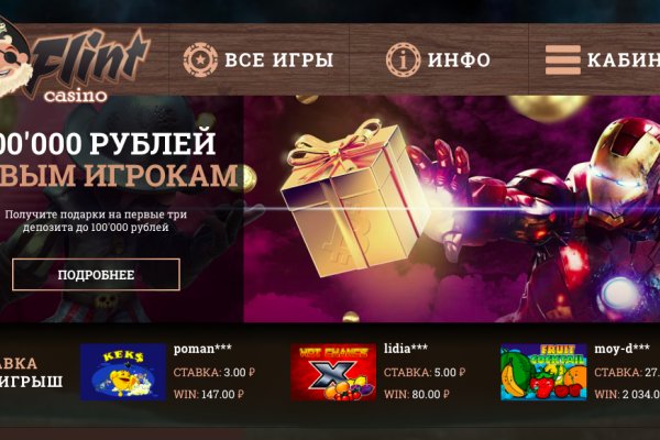 Кракен дарк шоп