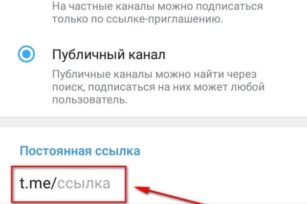 Kra46.at