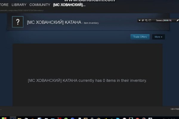 Кракен купить меф