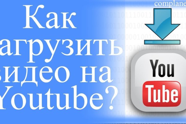 Кракен онион зеркало
